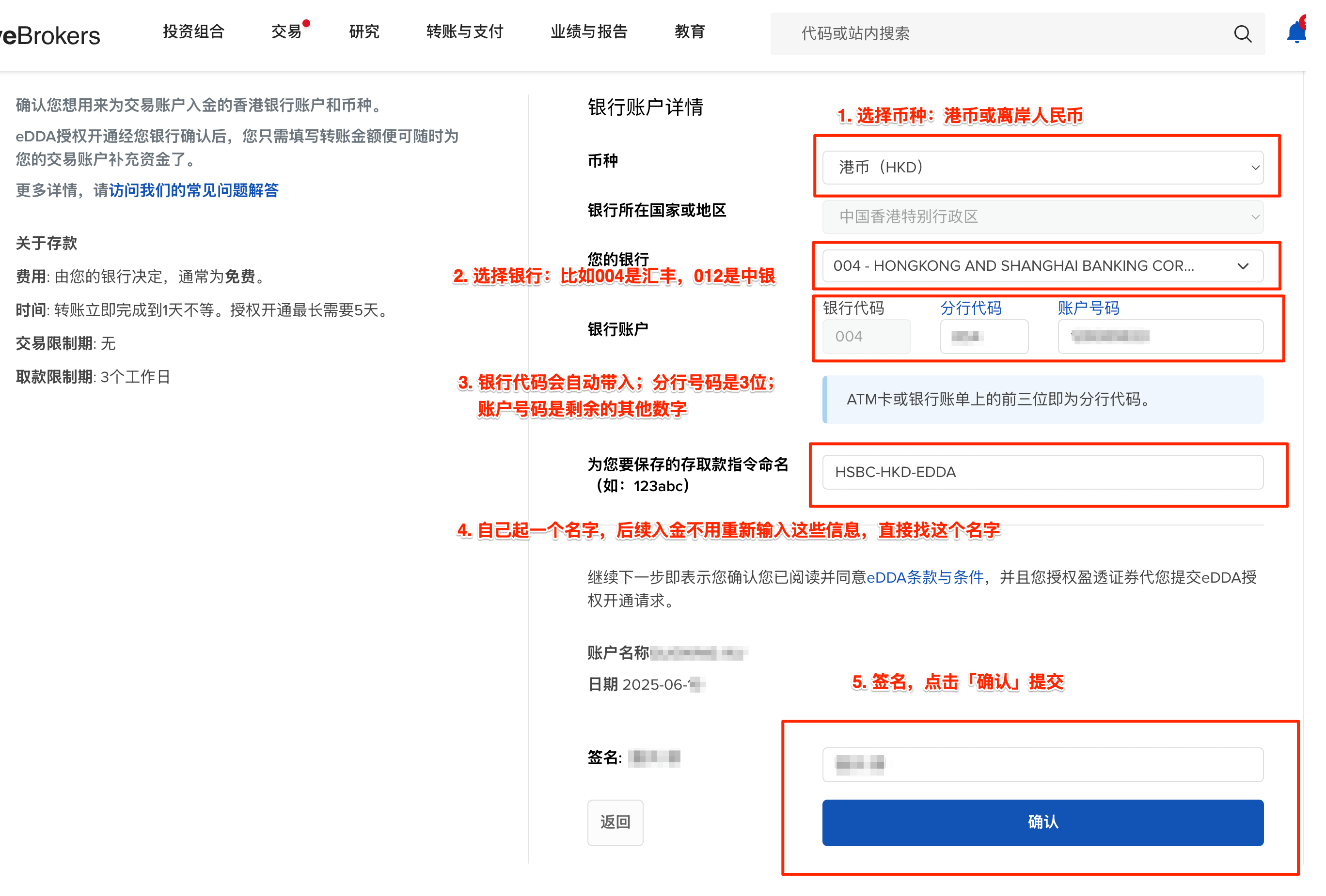 fill-form